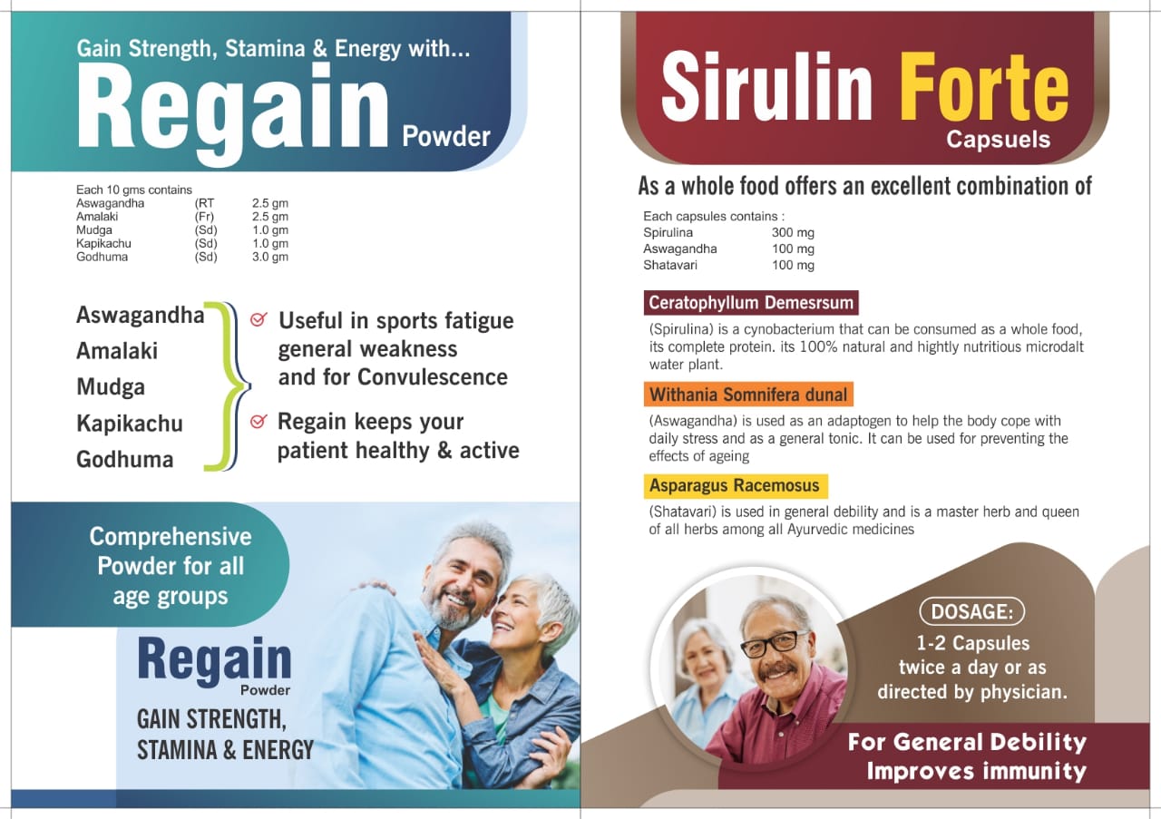 Regain Powder and Sirulin Forte Capsules Images